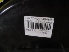 Главный тормозной цилиндр 47201-12A80 на Toyota Corolla Axio NZE141 1NZ-FE Фото 5
