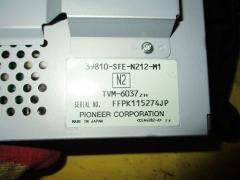 Монитор PIONEER 39810-SFE-N212-M1 на Honda Odyssey RB1 Фото 3