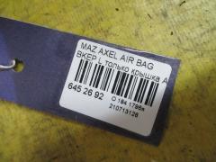 Air bag на Mazda Axela BKEP Фото 3