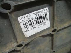 Подкрылок 52592-52290 на Toyota Vitz KSP130 1KR-FE Фото 2