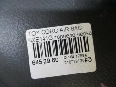Панель приборов на Toyota Corolla Fielder NZE141G Фото 19