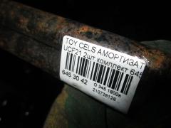 Амортизатор багажника 64530-0W081, 64530-0W080 на Toyota Celsior UCF21 Фото 2