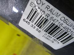 Обшивка багажника 64716-46010 на Toyota Raum EXZ10 Фото 3