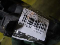 Крепление бампера на Toyota Corolla Runx NZE121 Фото 2