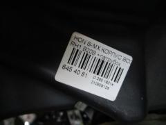 Корпус воздушного фильтра на Honda S-Mx RH1 B20B Фото 3