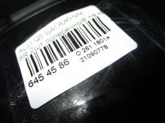 Багажник на Audi Q5 8R Фото 3