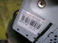 Автомагнитофон на Nissan Avenir PW11 Фото 3