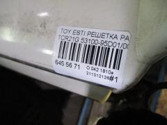 Решетка радиатора 53100-95D01 на Toyota Estima TCR21G Фото 3