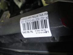 Решетка радиатора 62310-WL000 на Nissan Elgrand E51 Фото 4