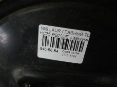 Главный тормозной цилиндр на Nissan Laurel HC35 RB20DE Фото 4