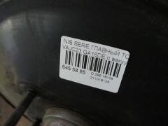 Главный тормозной цилиндр на Nissan Serena VAJC23 GA16DE Фото 8