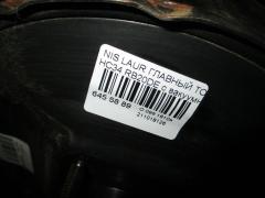 Главный тормозной цилиндр на Nissan Laurel HC34 RB20DE Фото 8