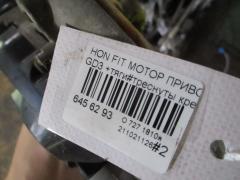 Мотор привода дворников на Honda Fit GD3 Фото 3