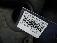 Решетка под лобовое стекло на Nissan Laurel HC35 Фото 3