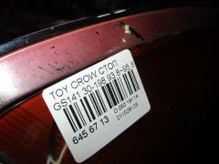Стоп 30-198 на Toyota Crown GS141 Фото 7