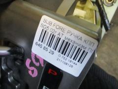 Ручка КПП на Subaru Forester SG5 Фото 3