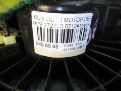 Мотор печки на Subaru Outback BP9 Фото 4