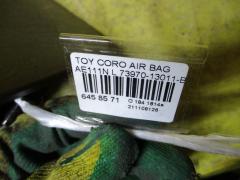 Air bag 73970-13011-B0 на Toyota Corolla Spacio AE111N Фото 3