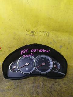 Спидометр на Subaru Outback BPE EZ30 85012-AG040