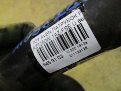Патрубок радиатора ДВС на Toyota Avensis Wagon AZT250W 1AZ-FSE Фото 2