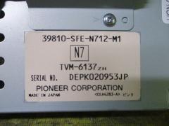 Блок управления климатконтроля PIONEER 39810-SFE-N712-M1 на Honda Odyssey RB1 Фото 3