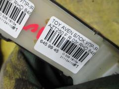 Блок упр-я стеклоподъемниками на Toyota Avensis AZT250 Фото 3