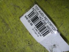 Регулятор скорости мотора отопителя 87165-13010 на Toyota Avensis AZT250 1AZ-FSE Фото 2