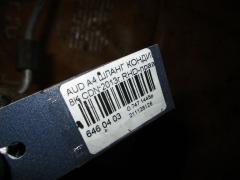 Шланг кондиционера на Audi A4 8K CDN Фото 2