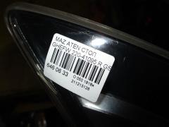 Стоп 220-41095 на Mazda Atenza Sport Wagon GHEFW Фото 4