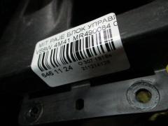 Блок управления климатконтроля MR490084 на Mitsubishi Pajero V68W 4M41 Фото 2
