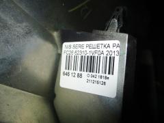 Решетка радиатора 62310-1VF0A на Nissan Serena FC26 Фото 11