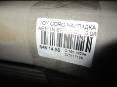 Накладка на порог салона 67914-12210/67913-12240/67917-13040/67918-13050 на Toyota Corolla Spacio AE111N Фото 2