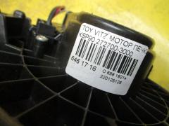 Мотор печки на Toyota Vitz KSP90 Фото 5