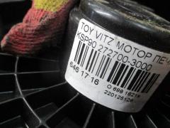 Мотор печки на Toyota Vitz KSP90 Фото 6