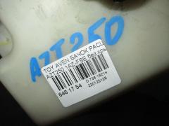 Бачок расширительный на Toyota Avensis AZT250 1AZ-FSE Фото 2