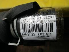 Патрубок радиатора ДВС на Toyota Avensis AZT251 2AZ-FSE Фото 2