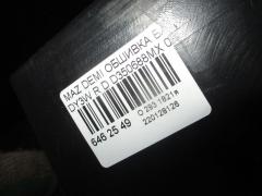 Обшивка багажника D350688MX на Mazda Demio DY3W Фото 3