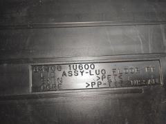 Шторка багажника 84905-1U600 на Nissan Note E11 Фото 3