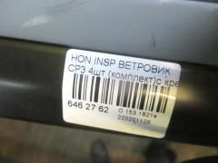 Ветровик на Honda Inspire CP3 Фото 2