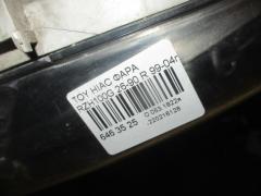 Фара 26-90 на Toyota Hiace RZH100G Фото 3