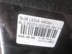 Часы 85201-AG160 на Subaru Legacy BL5 Фото 8