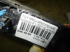 Крепление бампера 52116-47010 на Toyota Prius NHW20 Фото 3