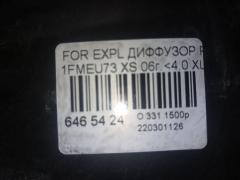 Диффузор радиатора на Ford Explorer 1FMEU73 XS Фото 3