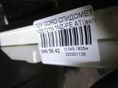 Спидометр 83800-1H030 на Toyota Corolla Spacio NZE121N 1NZ-FE Фото 3