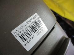 Подлокотник на Nissan Sunny FB15 Фото 4