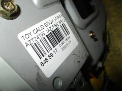 Блок управления климатконтроля на Toyota Caldina AZT241W 1AZ-FSE Фото 3