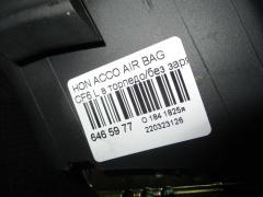 Air bag на Honda Accord Wagon CF6 Фото 3