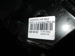 Air bag на Nissan Sunny FB15 Фото 3