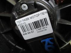 Мотор печки на Toyota Passo KGC10 Фото 3