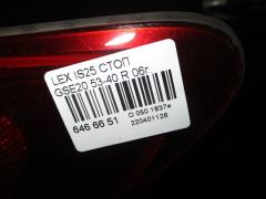 Стоп 53-40 на Lexus Is350 GSE21 Фото 3